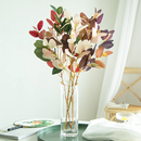 北欧轻奢彩色尤加利叶子仿真植物假花花束单支插花客厅装 饰花摆件
