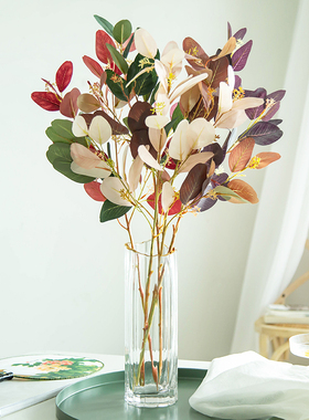 北欧轻奢彩色尤加利叶子仿真植物假花花束单支插花客厅装饰花摆件