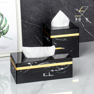 高档酒店客厅创意纸巾盒大理石纹理高级感插手抽纸盒轻奢定制图案
