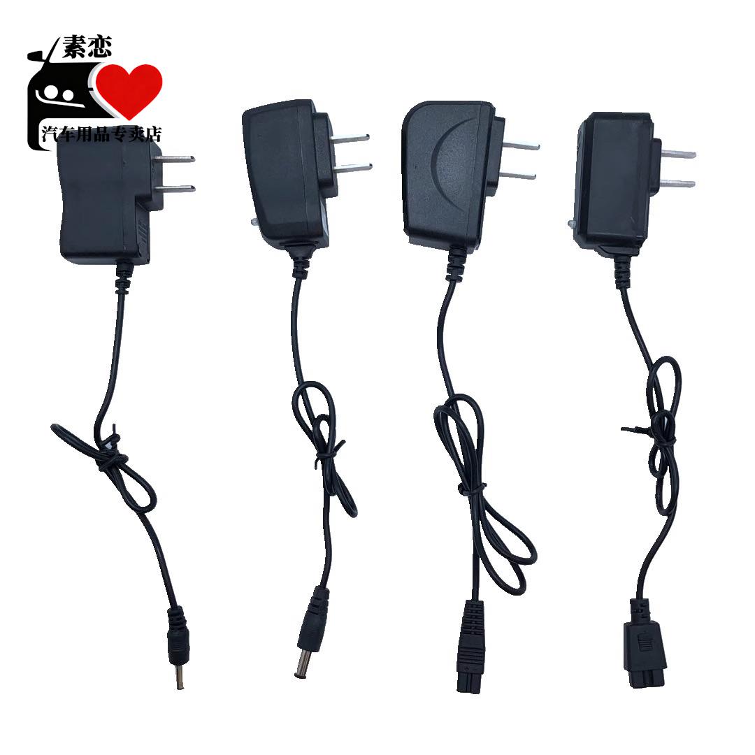 18650锂电池充电器强光手电筒充电器单孔双孔直冲4.2V头灯充电器