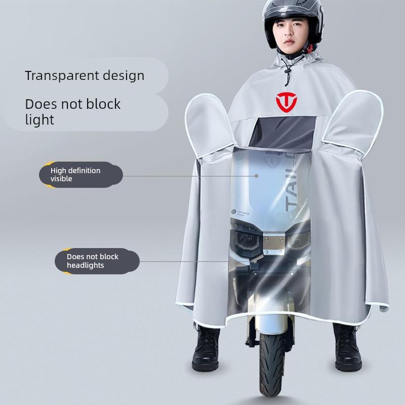 台铃苍穹电动车专用雨衣赤兔特大号加厚男女封神电摩车防暴雨雨披