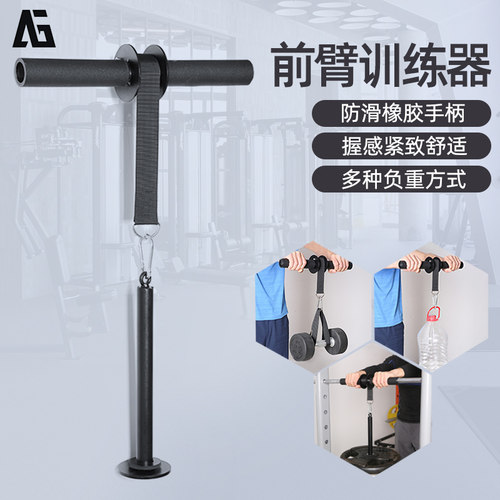 千斤棒训练器力量专业训练器