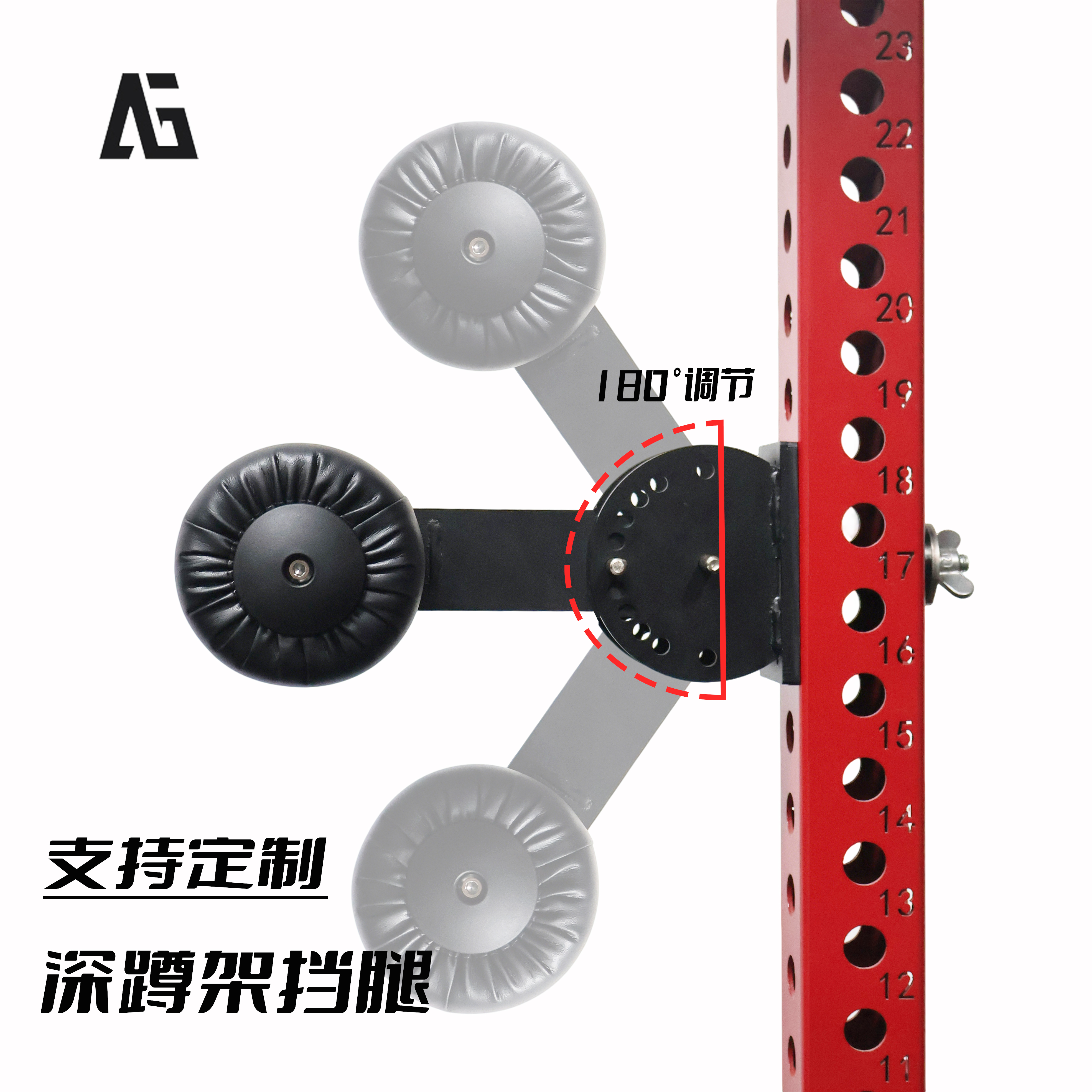 深蹲架高位下拉挡腿飞鸟配件压腿架背部肌肉训练支持定制
