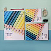 水溶性彩铅专用绘画纸8k16k32k画纸专用儿童涂鸦水彩幼儿园画纸大白纸美术画纸水彩丙烯画纸素描纸8开16开