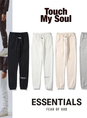 美式高街FOG复线ESSENTIALS束脚卫裤男反光加绒休闲裤长裤子INS潮