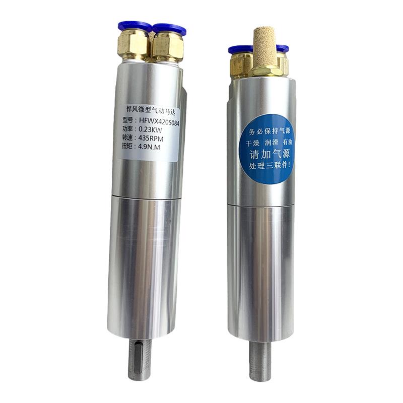新款微型行星气动马达小体积工业级马达无级调速正反转超包邮