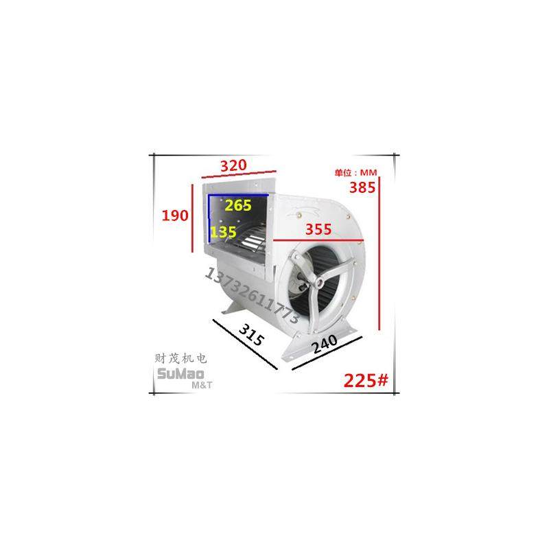 新款航风绿松亚派CF4E/4D-QS外转子双进风离心空调风机烧烤炉包邮