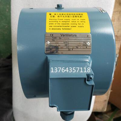 新款ABB风机 Ventilator 变频风机强制散热风扇独立冷却工业包邮