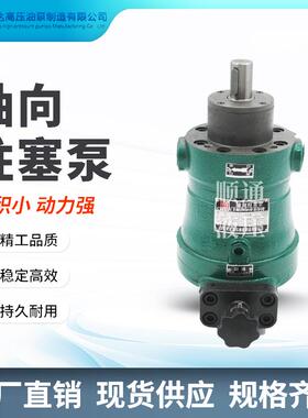 新款 10/16/25/40/63/80/100/160/250/400SCY14-1B 包邮