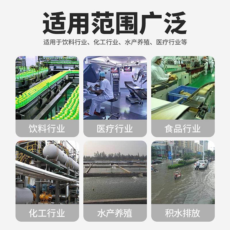 新款奥普QDN型不锈钢泵小型潜水泵304低水位耐酸碱耐腐蚀电镀包邮