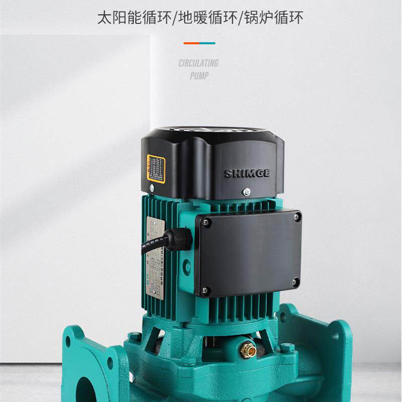 新款热水循环泵CPH家用地暖地热暖气锅炉热水空气能管道2包邮