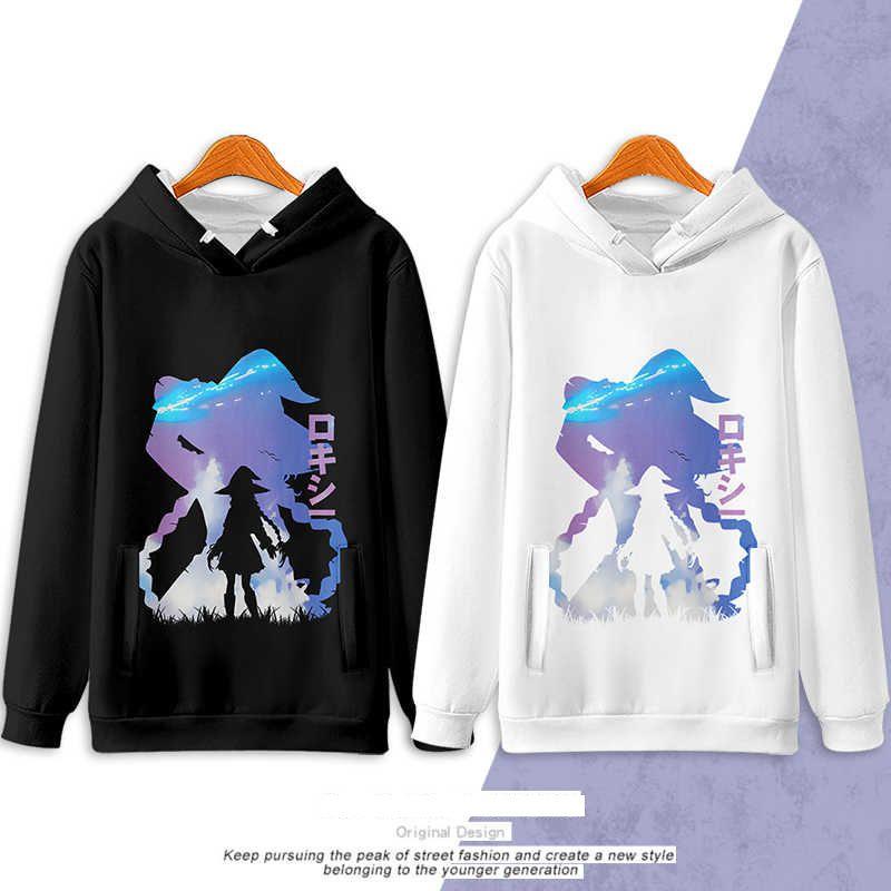 无职转生洛琪希周边衣服