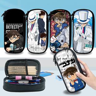2025新款名侦探柯南笔袋男生简约大容量铅笔盒怪盗基德动漫周边