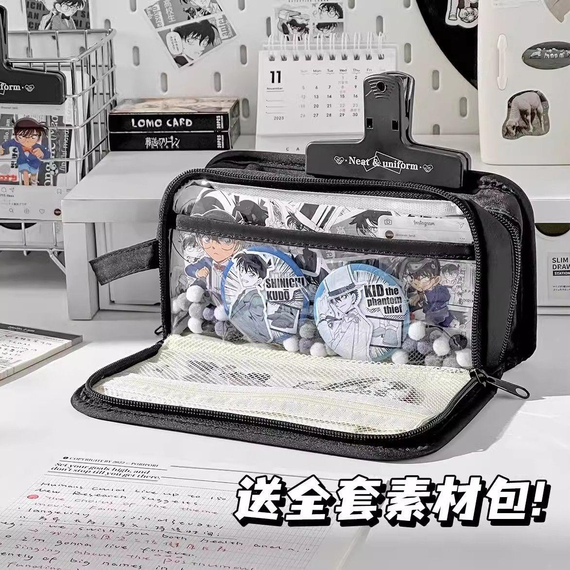 i人痛包名侦探柯南怪盗基