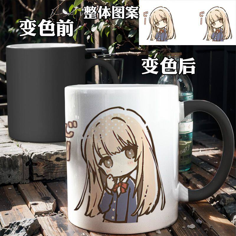 邻家的天使大人椎名真昼