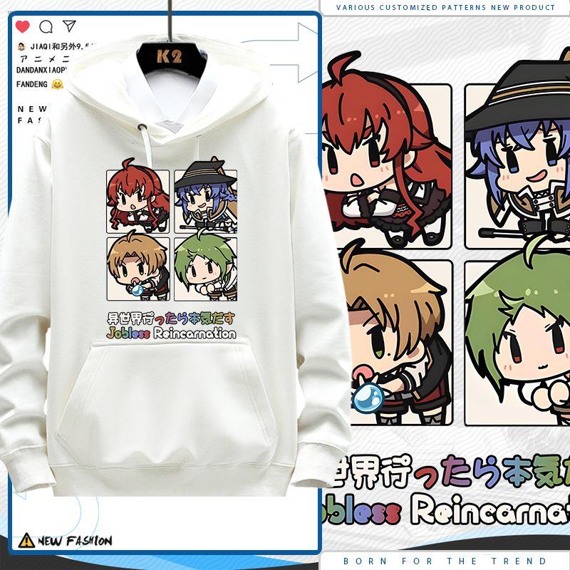 无职转生动漫热门联名周