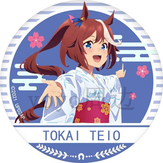 赛马娘和风吧唧动漫二次