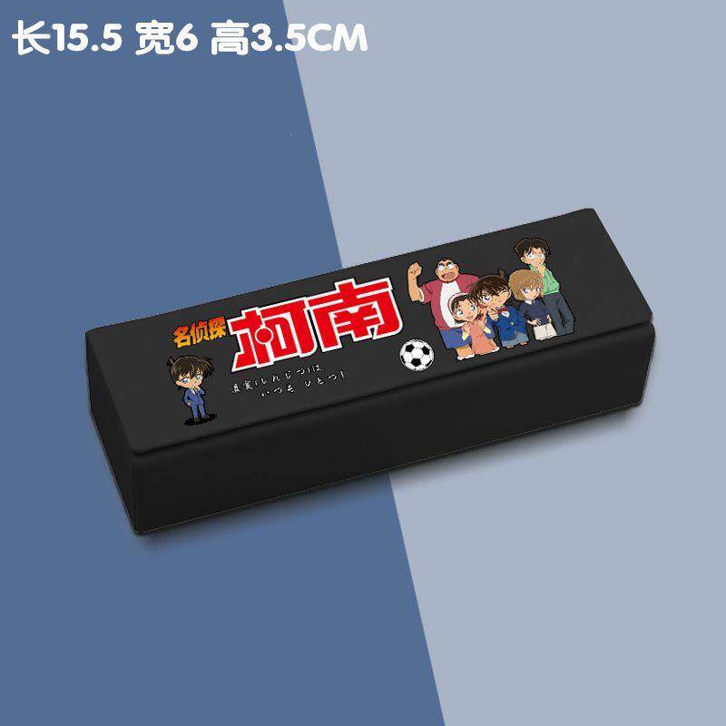 柯南系列眼镜盒男女学生
