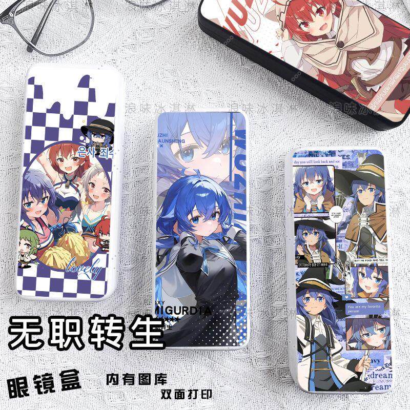 二次元动漫周边无职转生
