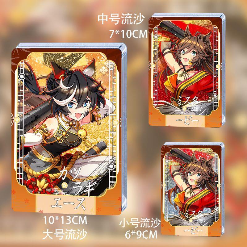 千明代表葛城王牌赛马娘