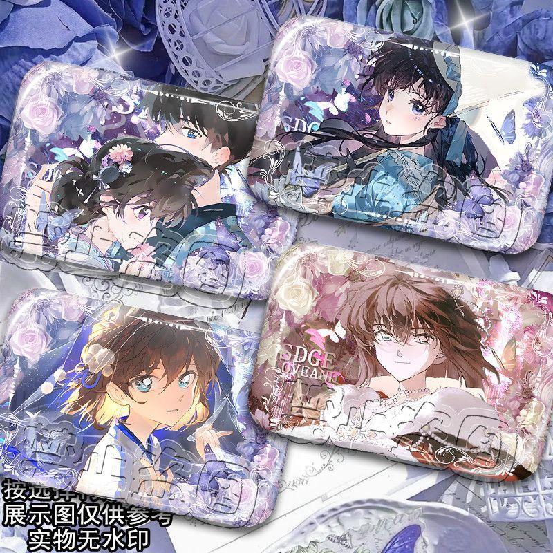 名侦探柯南cp31灰原哀毛