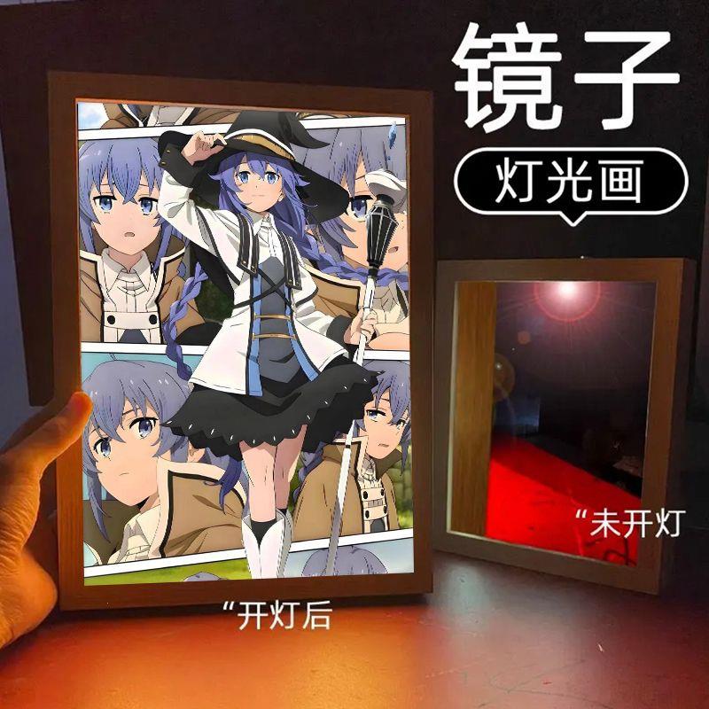 无职转生镜子灯光画洛琪