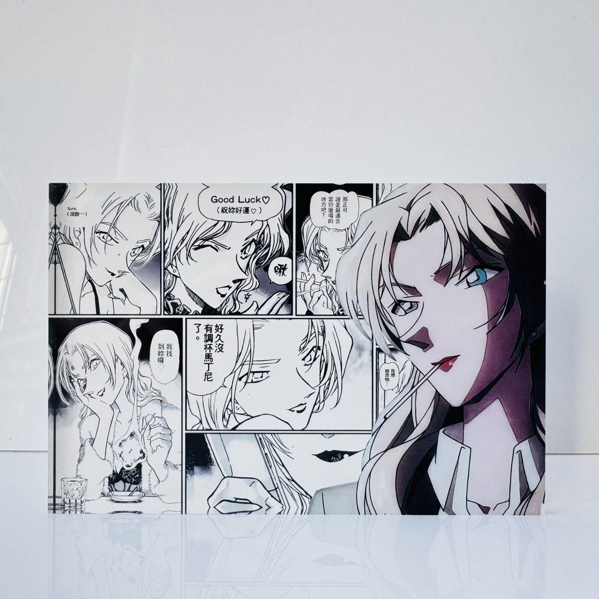 名侦探柯南苦艾酒贝尔摩德亚克力砖动漫周边立牌谷子礼物二次元