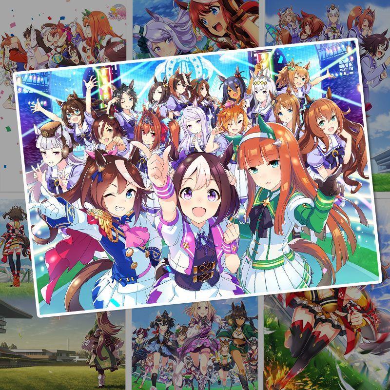 家居赛马娘海报动漫宿舍