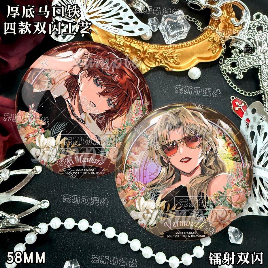 灰原哀贝尔摩得名侦探柯吧唧徽章