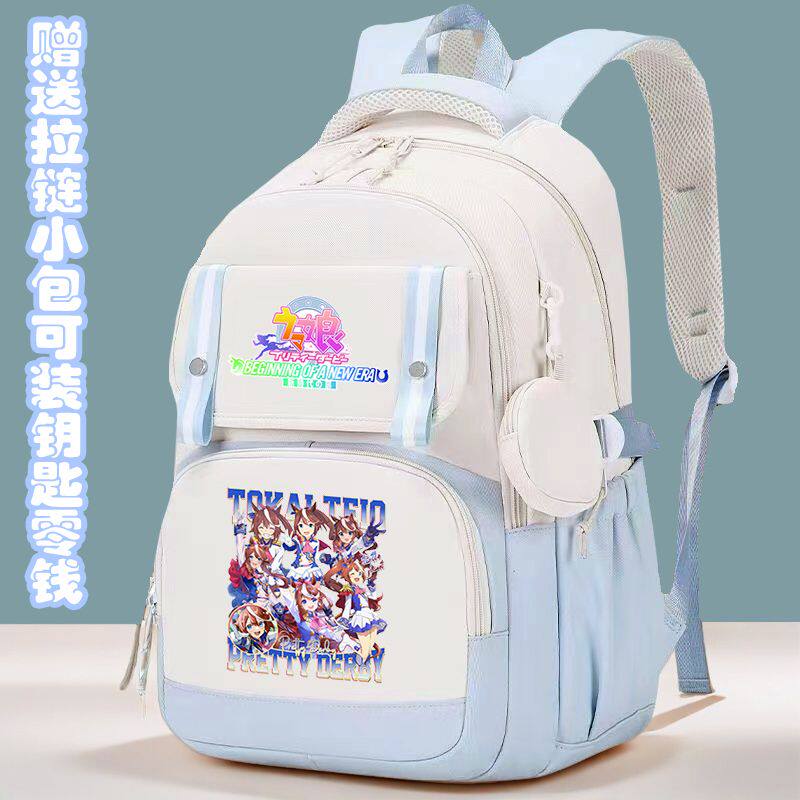 赛马娘东海帝皇PrettyDb
