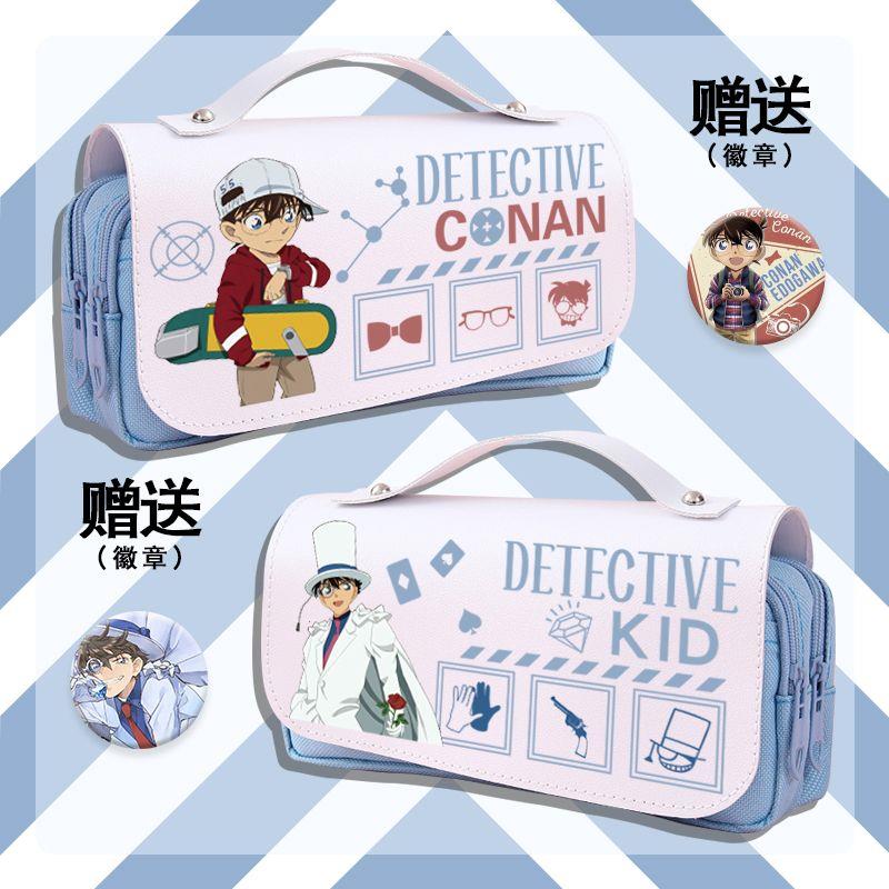 柯南周边基德动漫笔袋大