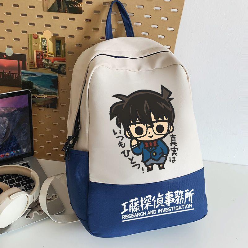 柯南同人动漫周边工藤新