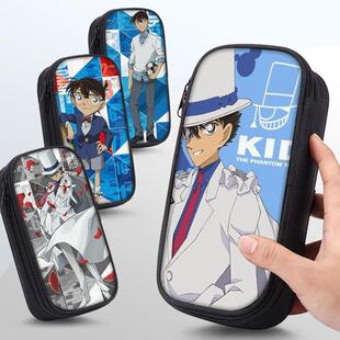 名侦探柯南笔袋怪盗基德文具盒男孩男生大容量小学生初中生铅笔盒