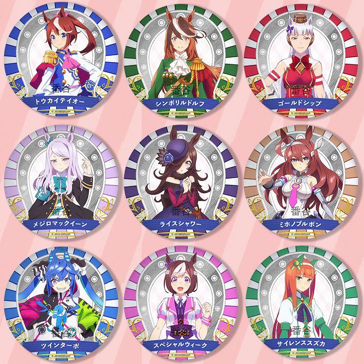 赛马娘动漫胸针东海帝皇C