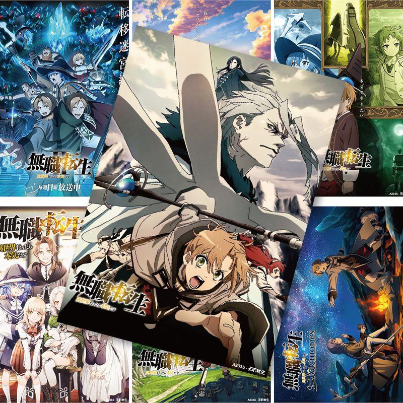 无职转生海报大张动漫周