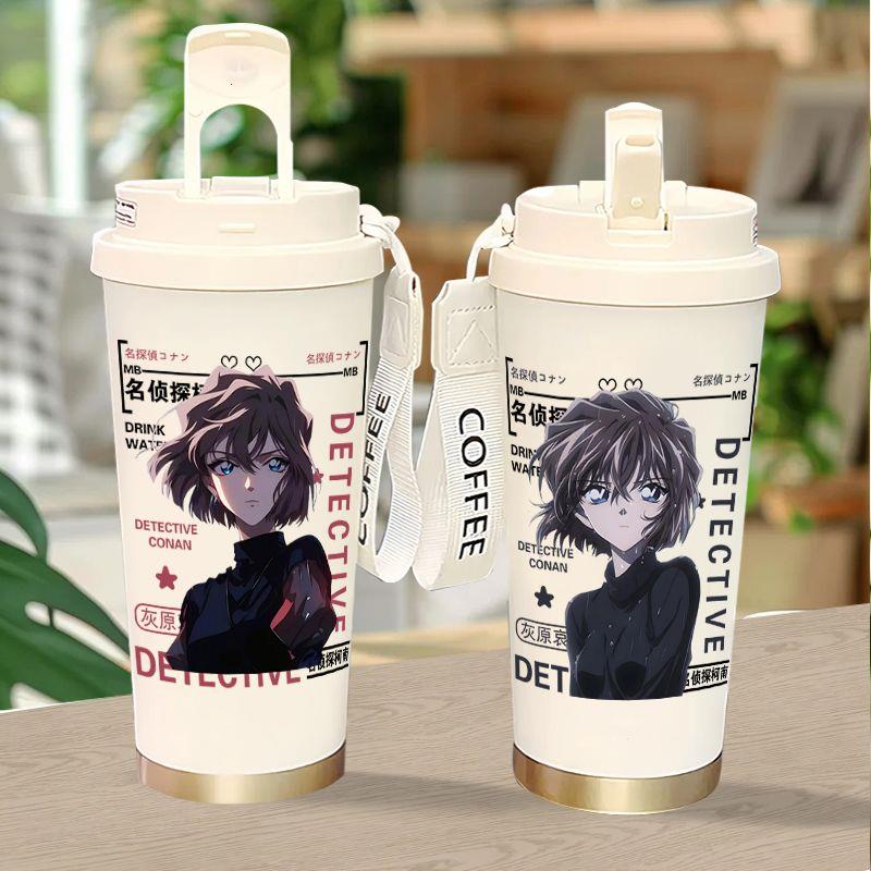 名侦探柯南保温杯灰原哀