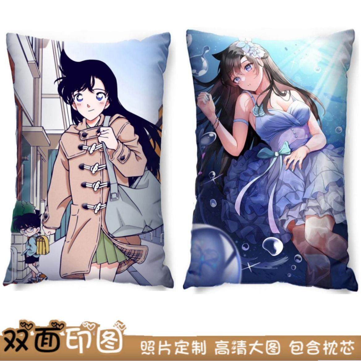 毛利兰周边名侦探柯南小