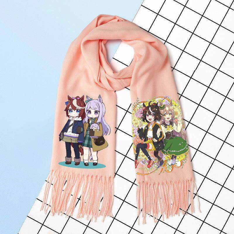 赛马娘日系动漫流苏围巾