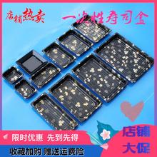 小号寿司盒家用甜品便当1