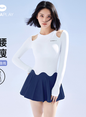 AquaPlay连体泳衣女白色长袖防晒泡温泉游泳泳装速干潜水冲浪女士