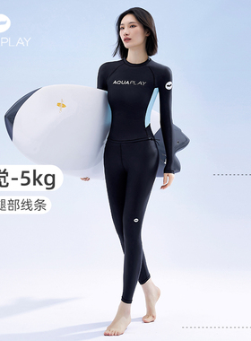 AquaPlay长袖泳衣女游泳衣长裤女款防晒泳装浮潜全身泳衣女潜水服