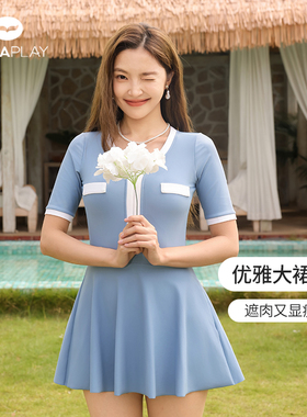 安泊来泳衣女蓝色泡温泉法式复古保守裙式泳装海边度假显瘦游泳衣