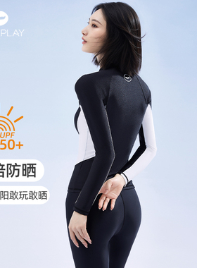 AquaPlay长袖分体泳衣女游泳衣防晒冲浪服潜水服拉链款水母衣浮潜