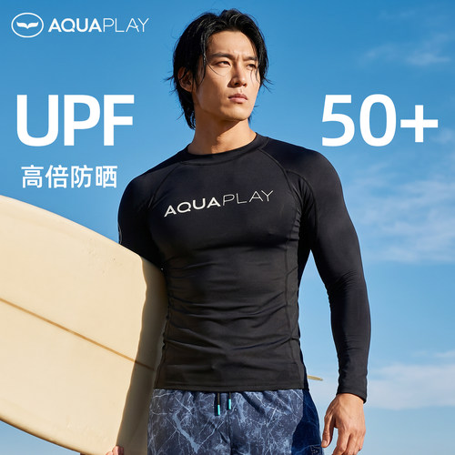 aquaplay潜水服分体修身速干防晒