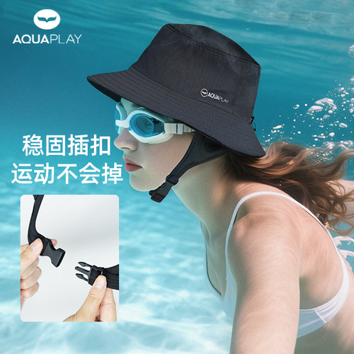 防晒潜水帽才不是智商税