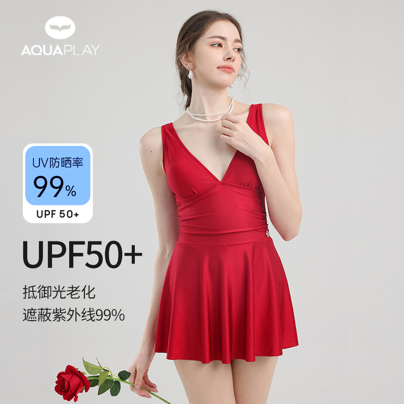 AquaPlay新年女士红色分体泳衣