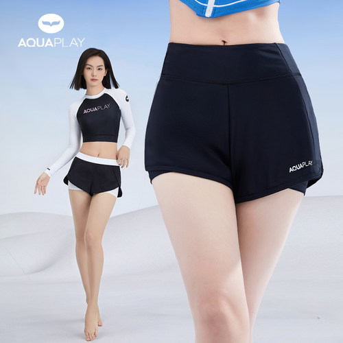 AquaPlay女士泳裤速干