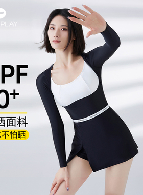 安泊来2026新款防晒成人连体长袖泳衣女款游泳泳装高级游泳衣女士
