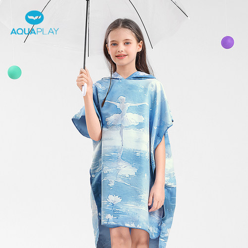 AquaPlay儿童浴巾女童吸水速干