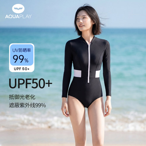 AquaPlay连体泳衣女防晒潜水冲浪